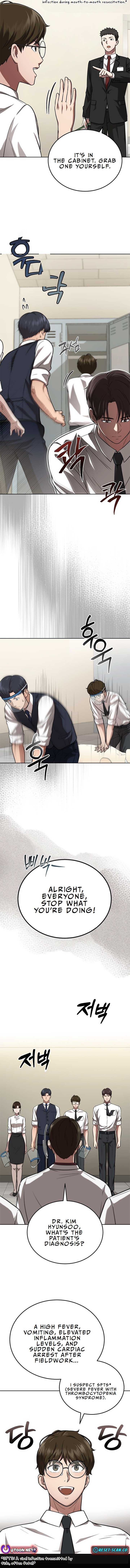 Chapter 2 - Image 18