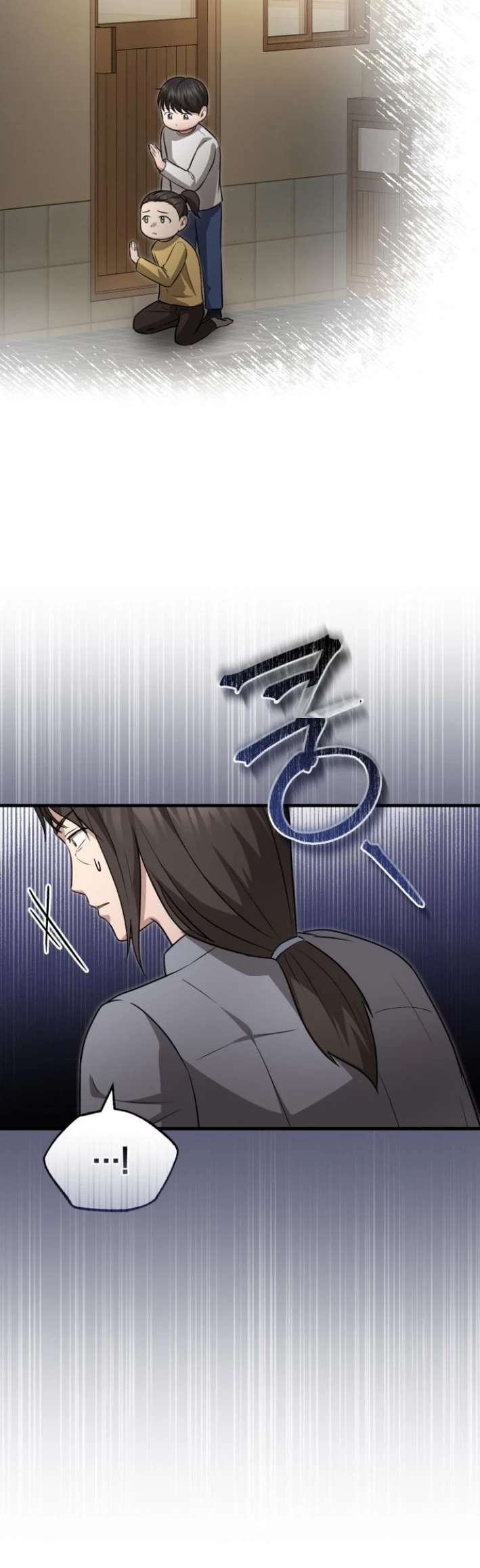 Chapter 20 - Image 17