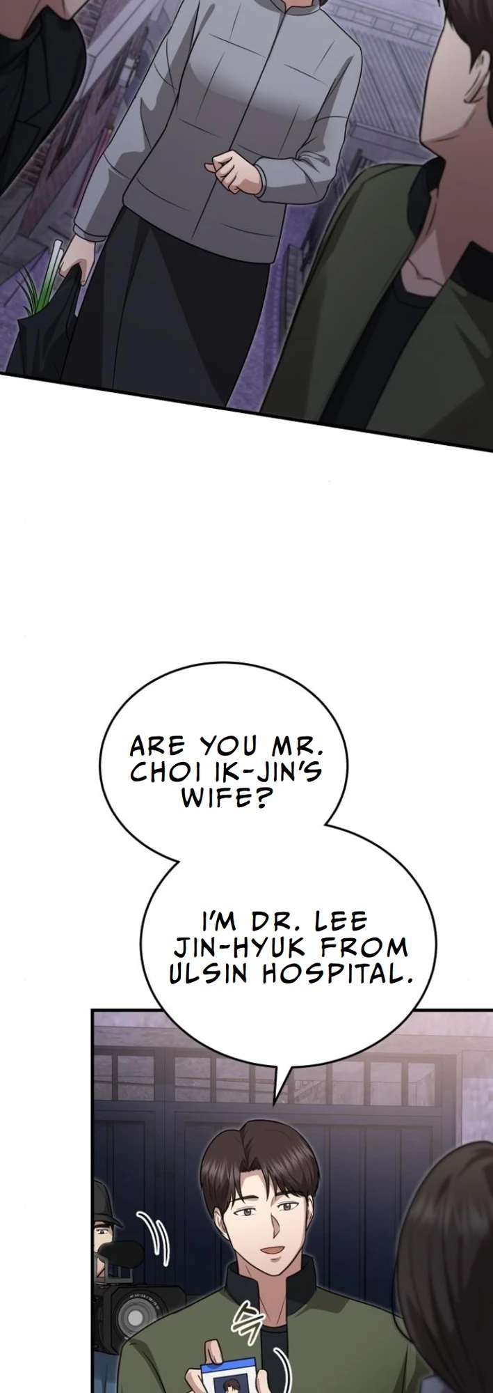 Chapter 20 - Image 3