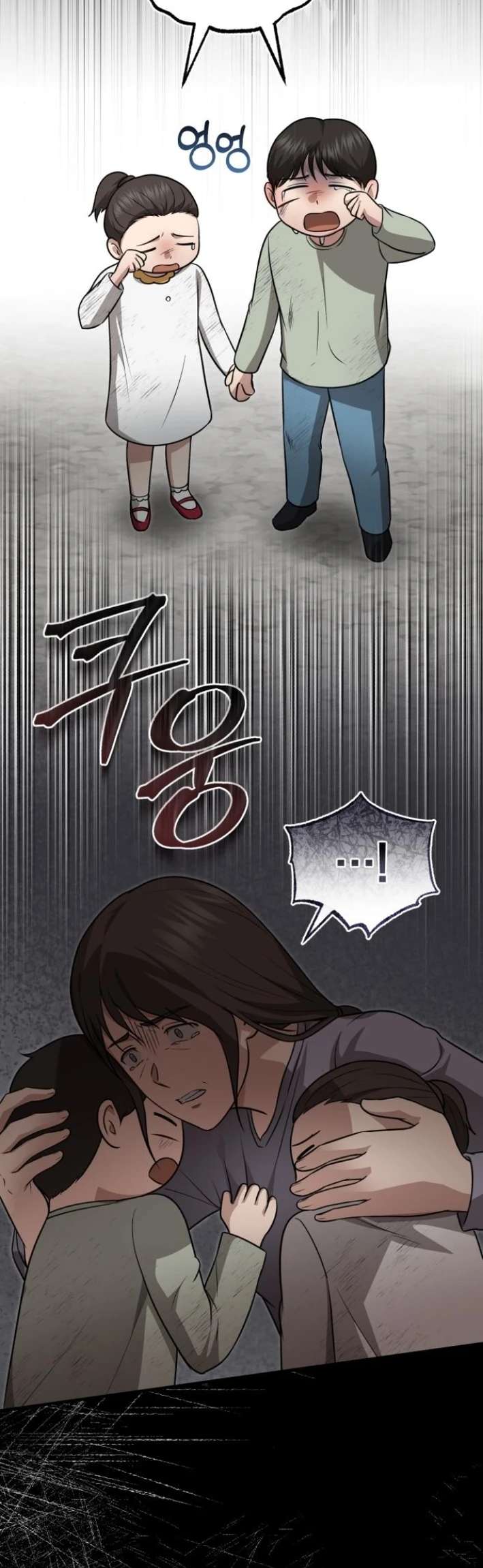 Chapter 20 - Image 30