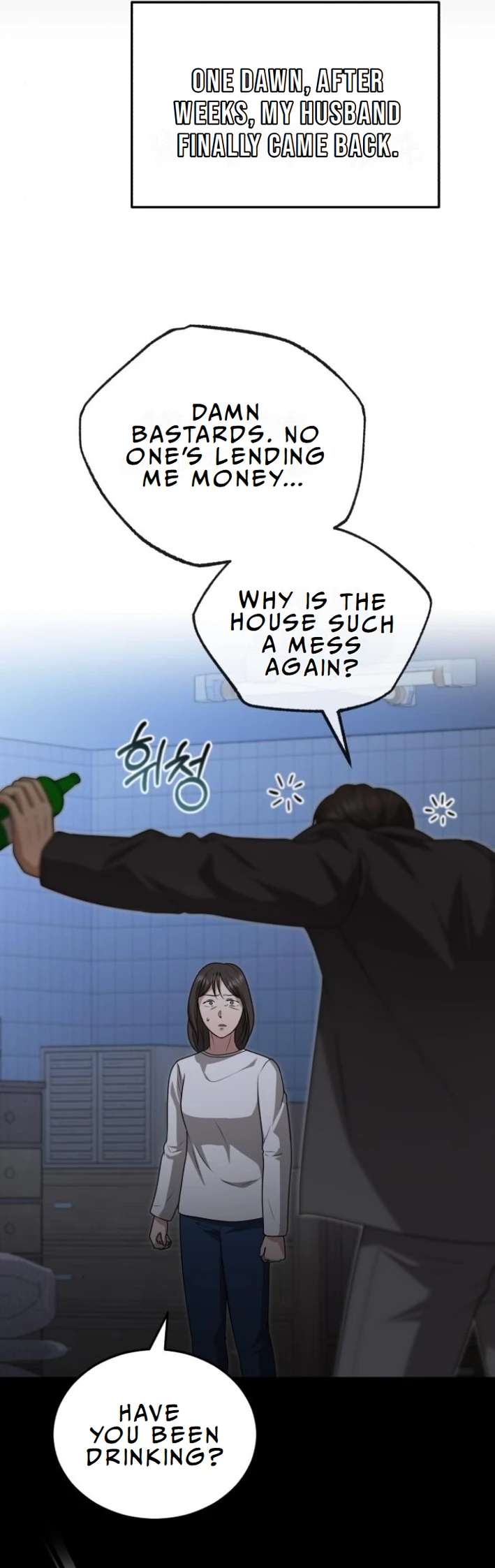 Chapter 20 - Image 32