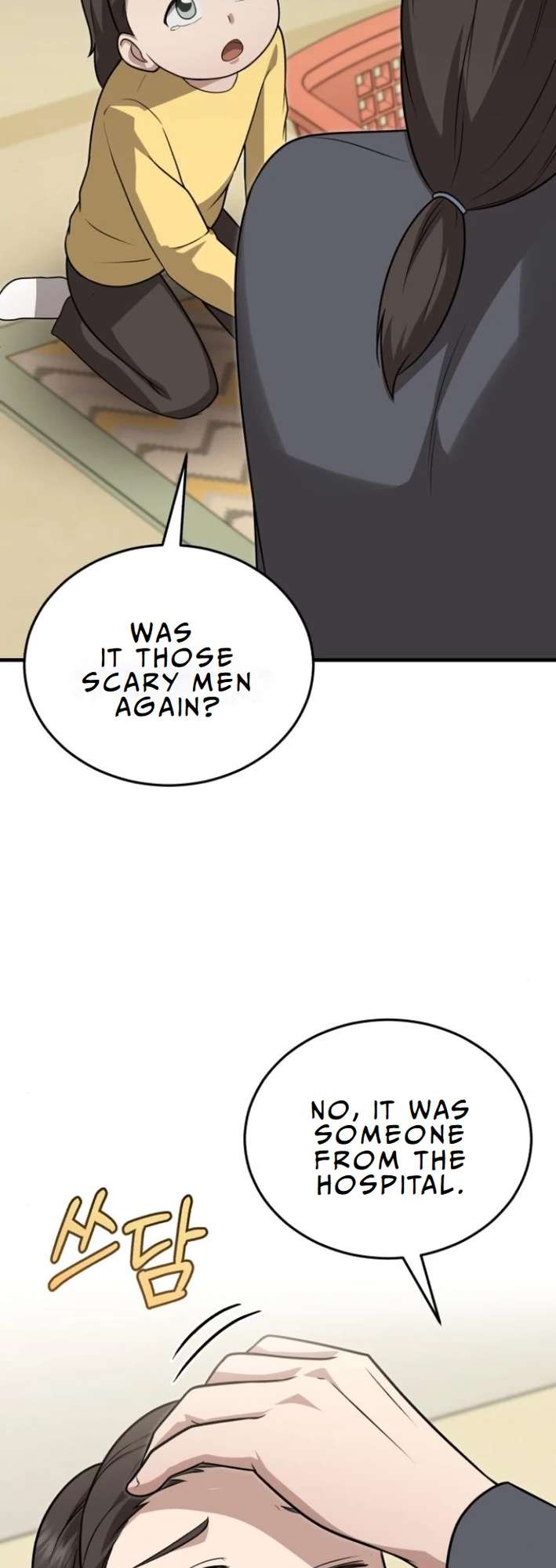 Chapter 20 - Image 39