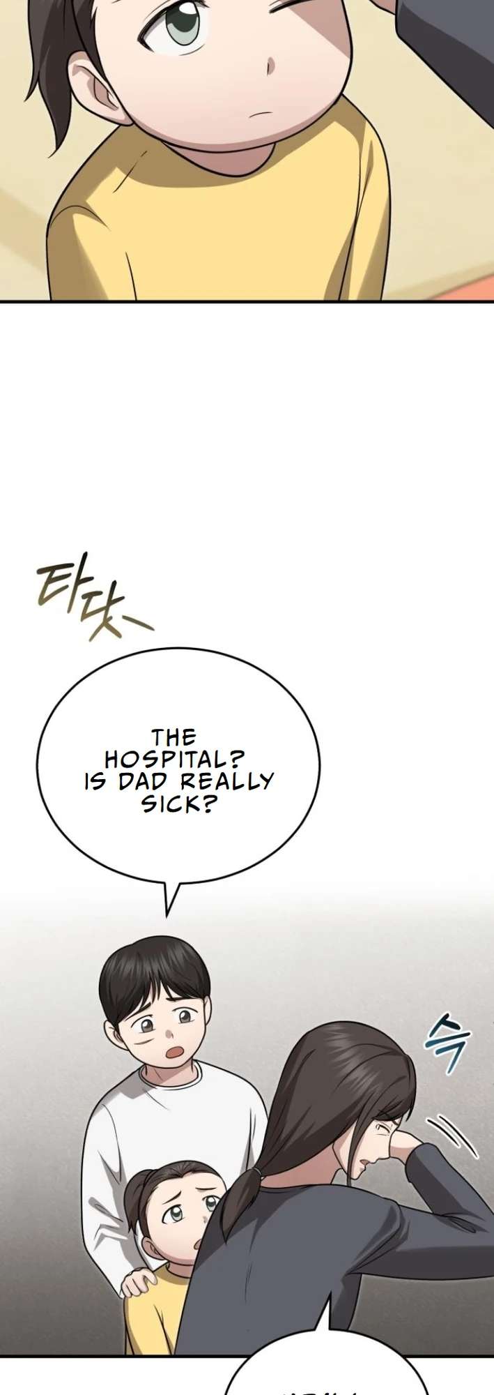Chapter 20 - Image 40