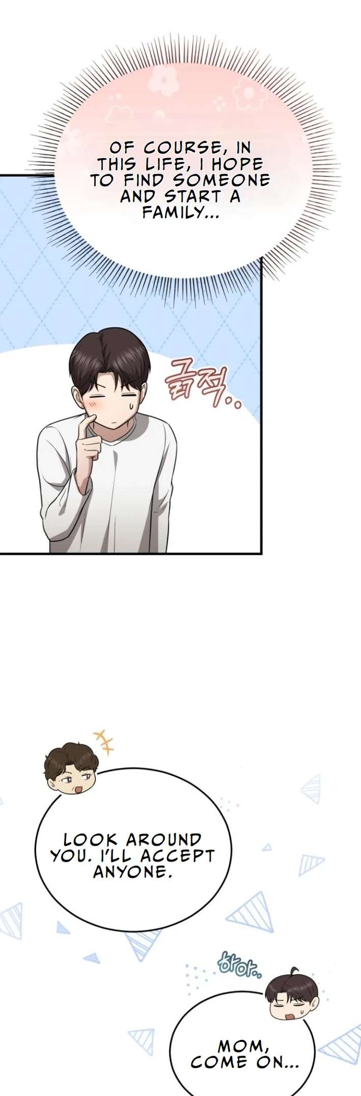 Chapter 20 - Image 47