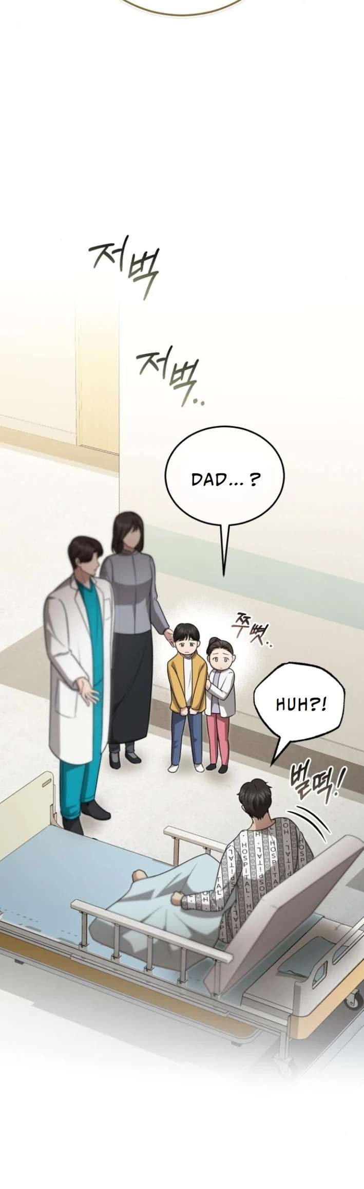 Chapter 20 - Image 56