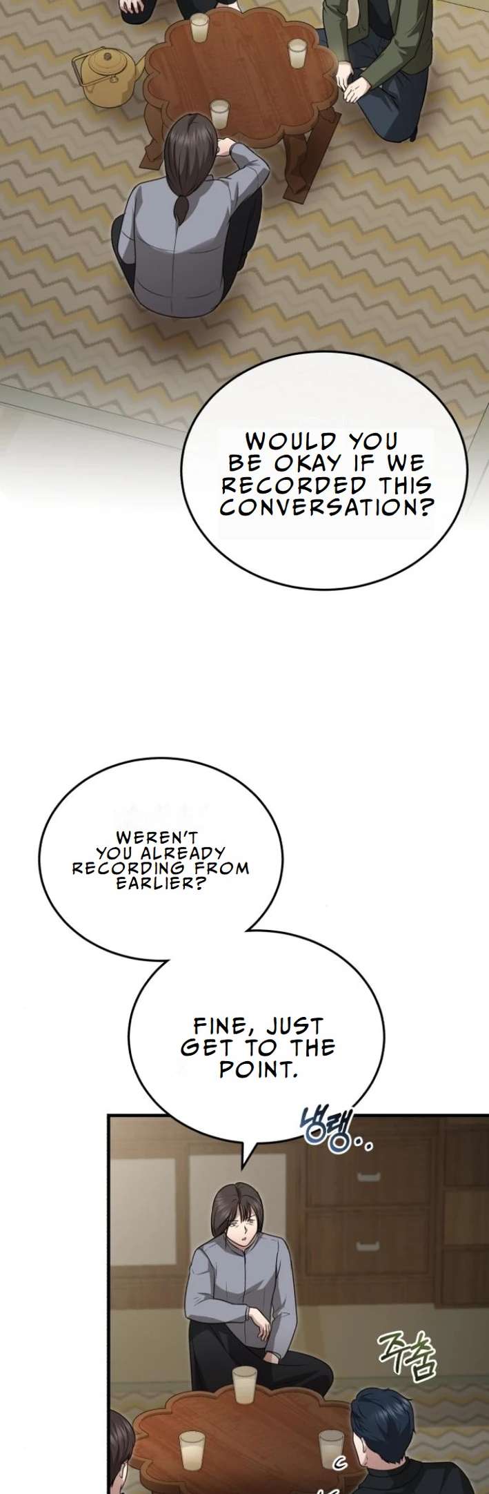 Chapter 20 - Image 9
