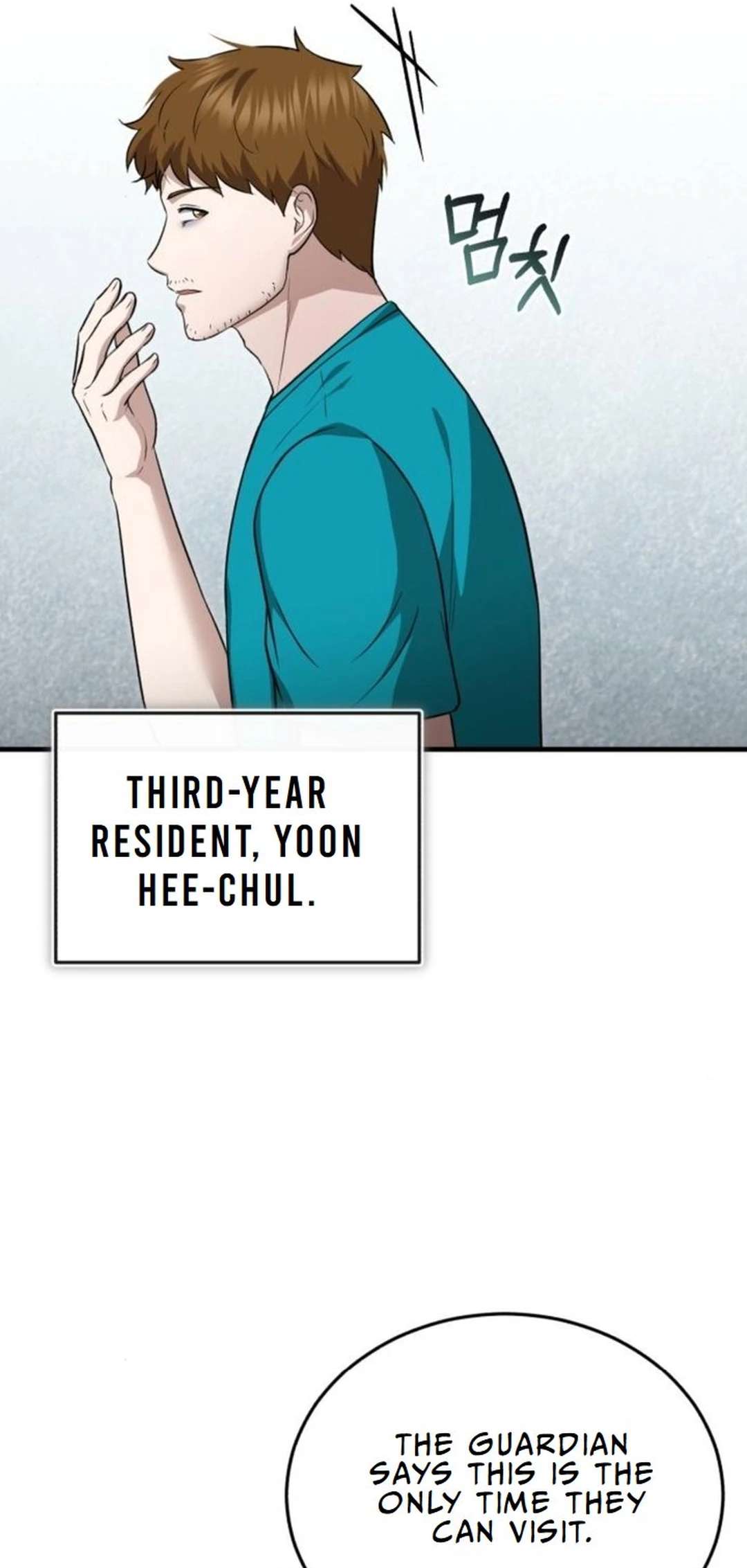 Chapter 21 - Image 13