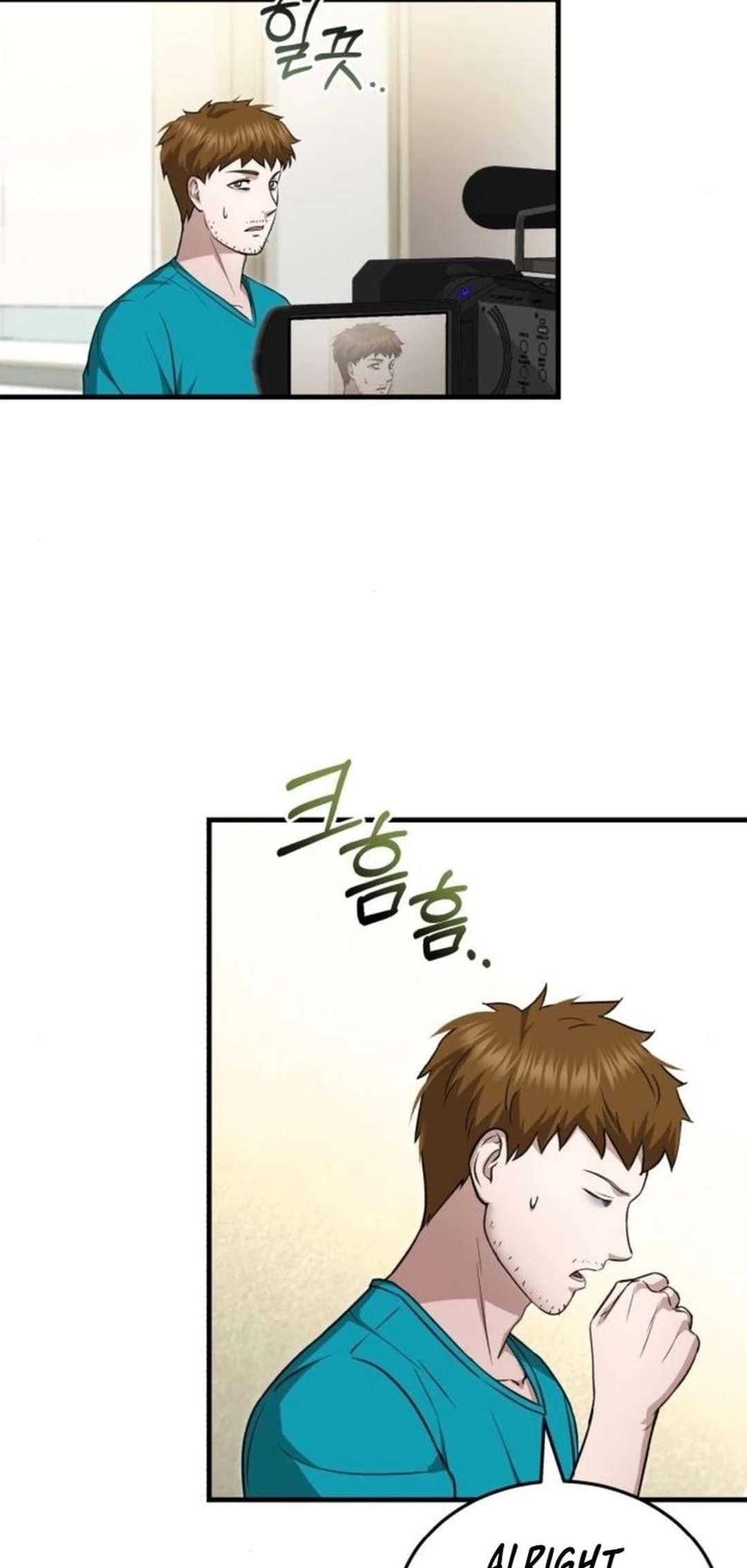 Chapter 21 - Image 15