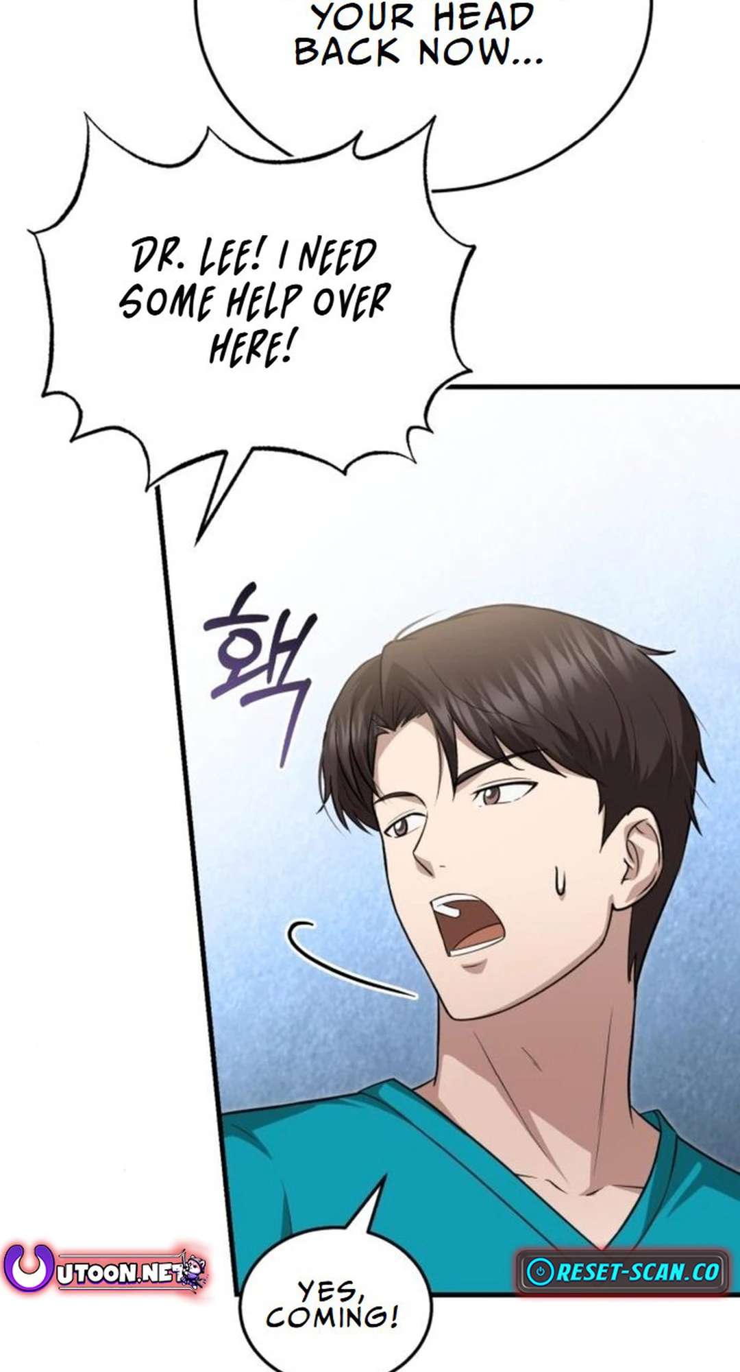 Chapter 21 - Image 26