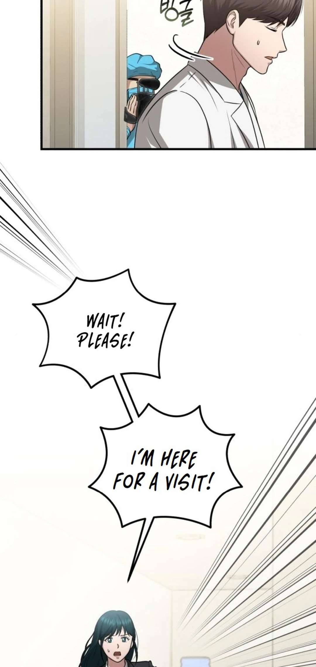 Chapter 21 - Image 4