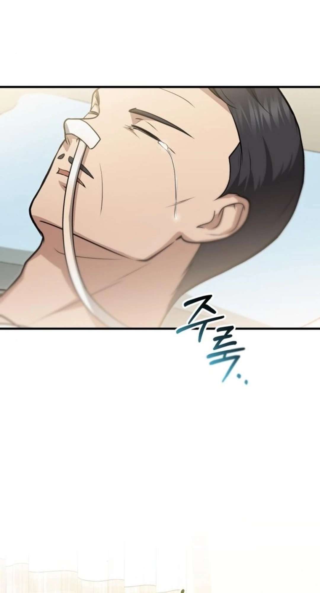 Chapter 21 - Image 41