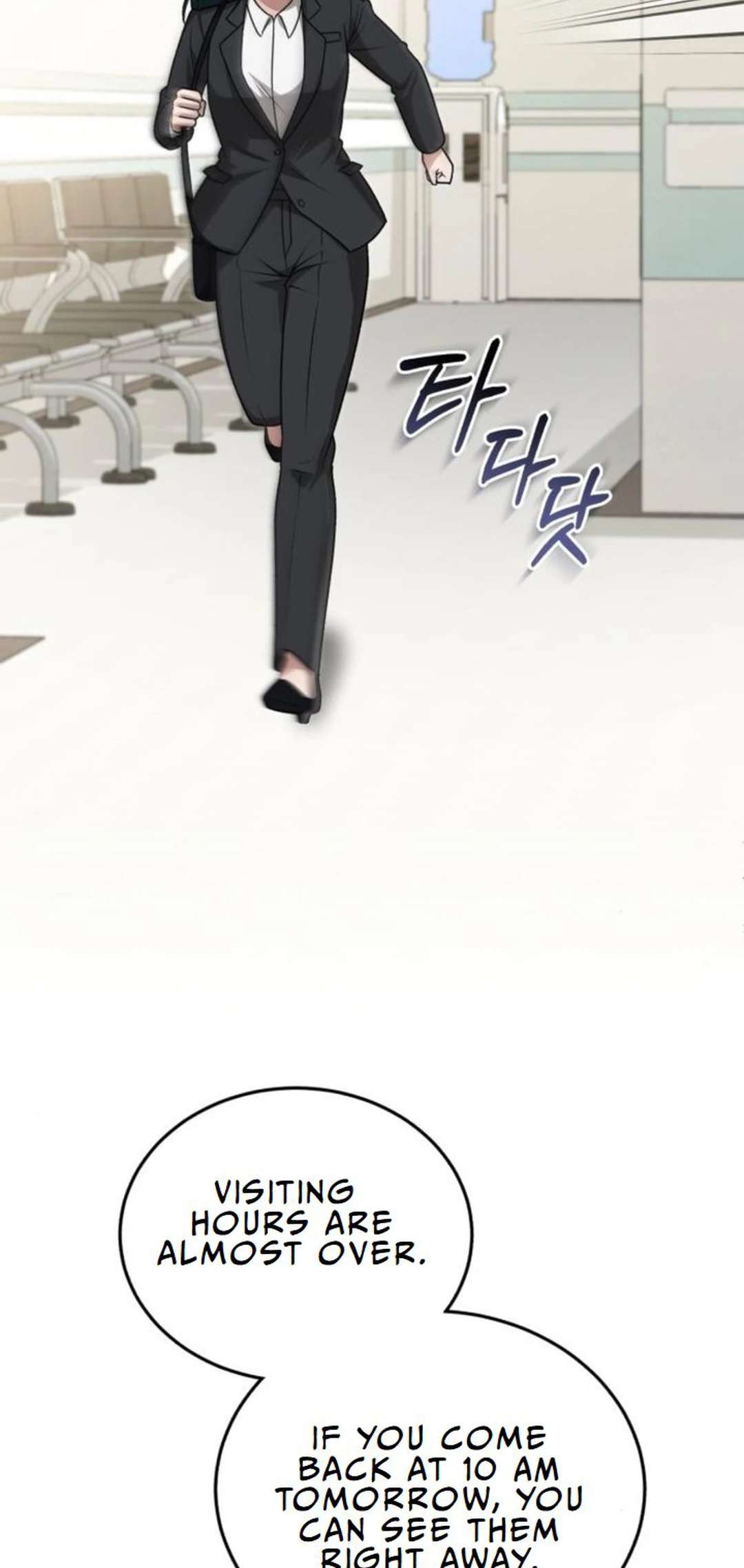 Chapter 21 - Image 5