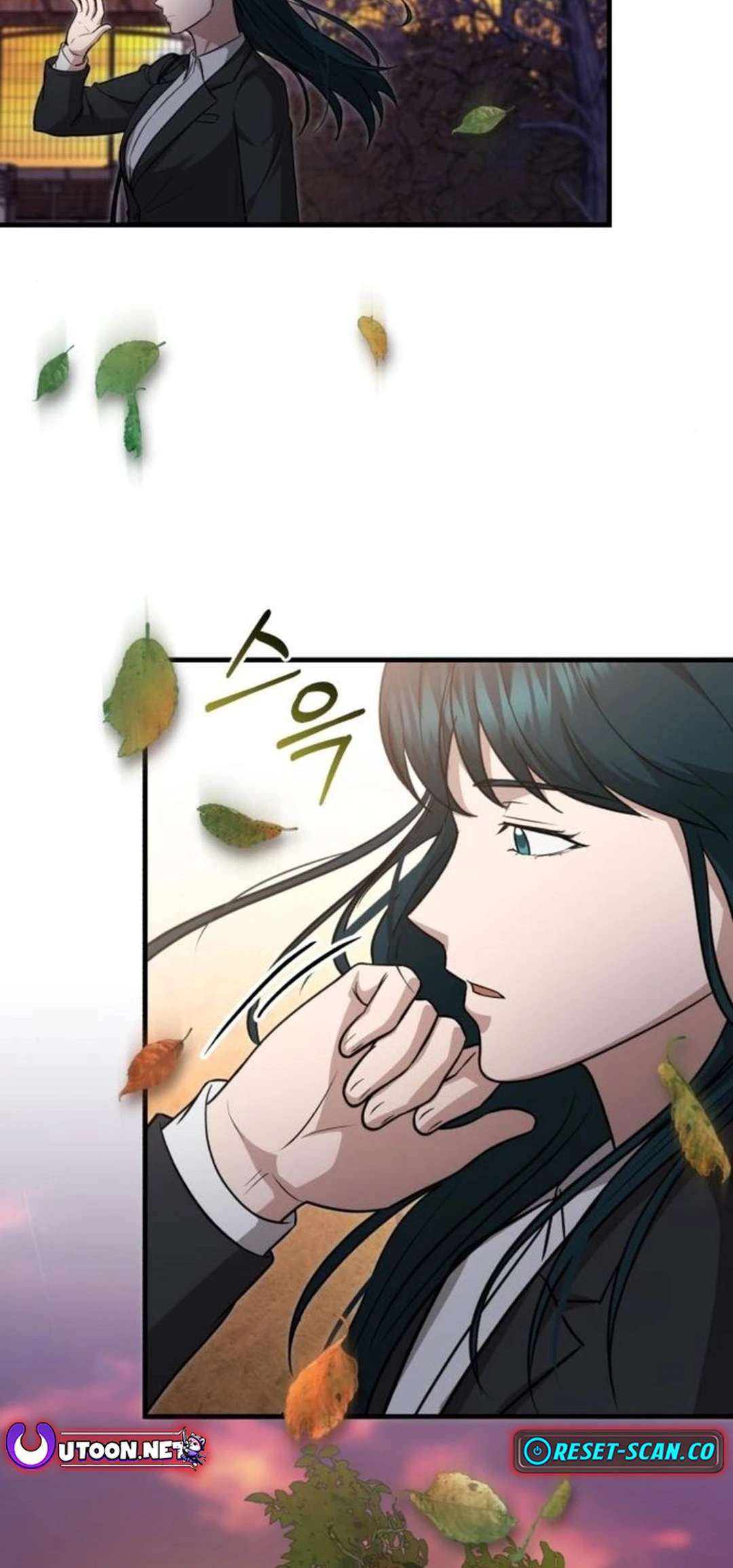 Chapter 21 - Image 57