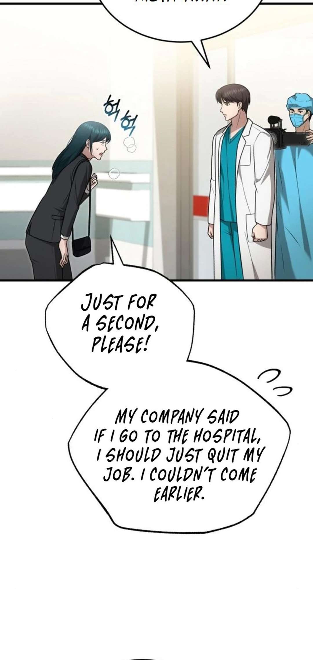 Chapter 21 - Image 6