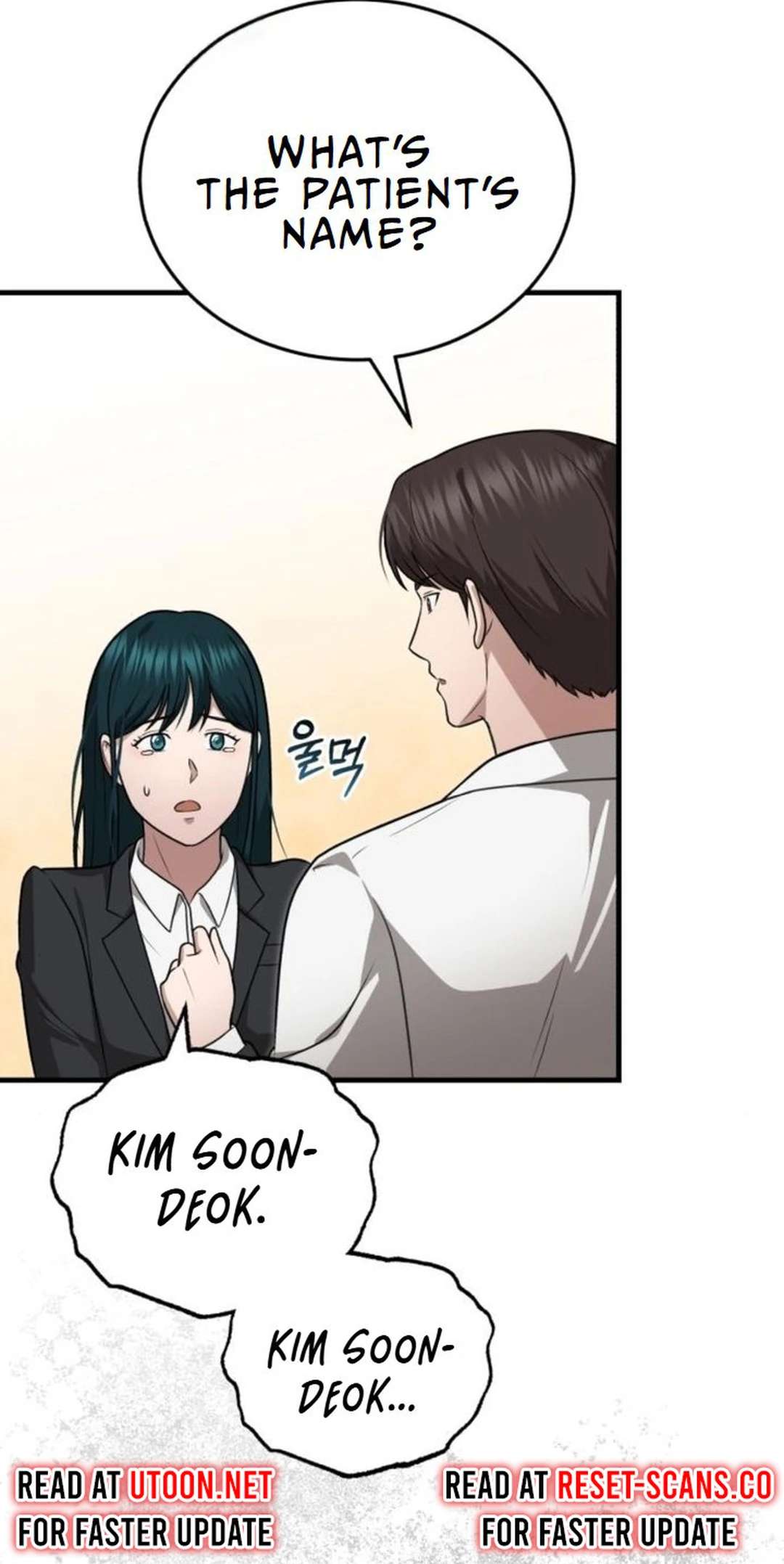 Chapter 21 - Image 7