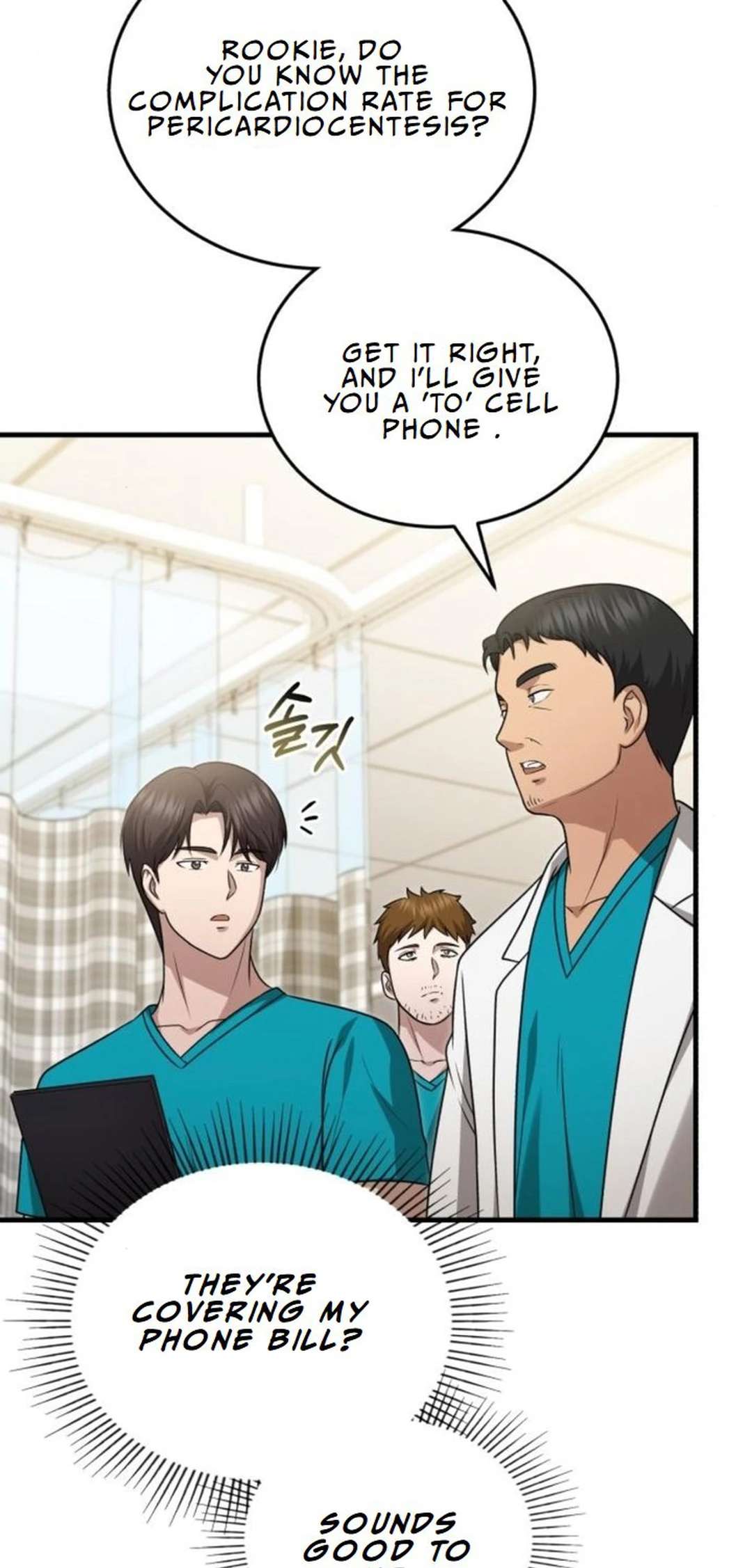 Chapter 21 - Image 79