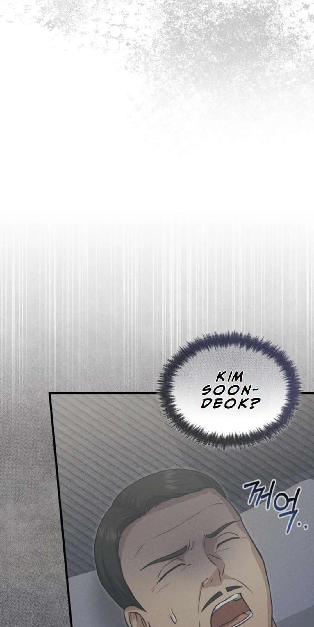 Chapter 21 - Image 8
