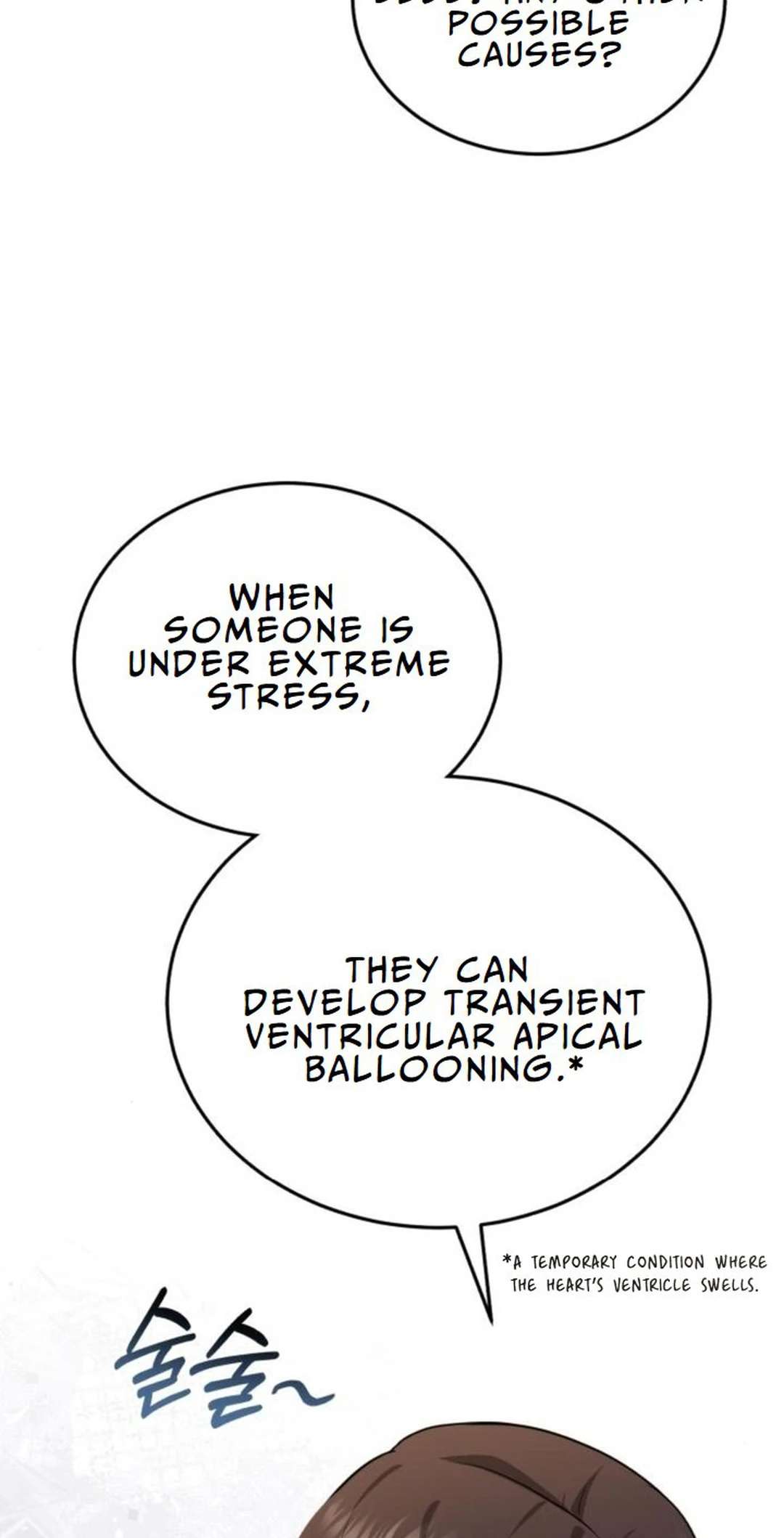 Chapter 21 - Image 85