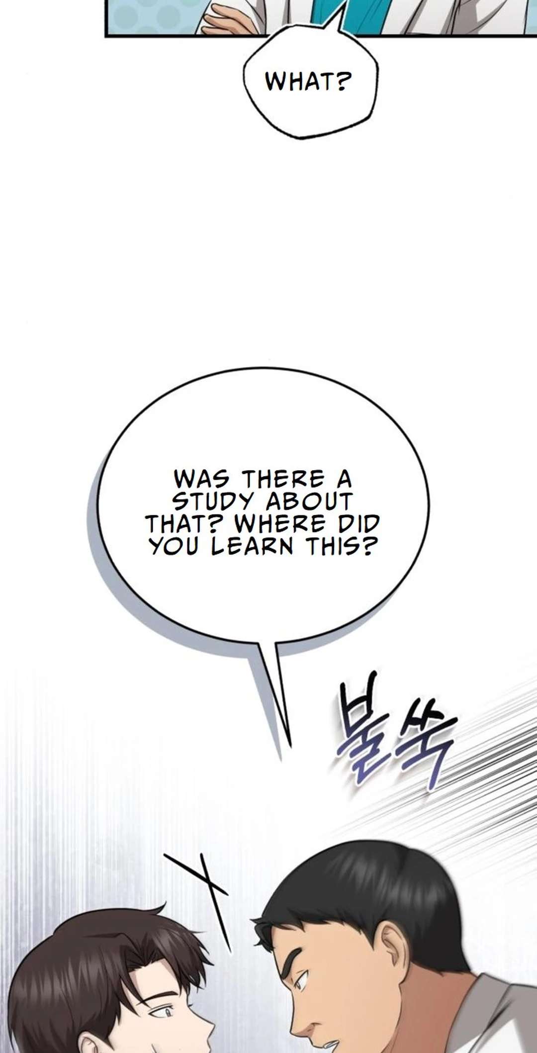 Chapter 21 - Image 87