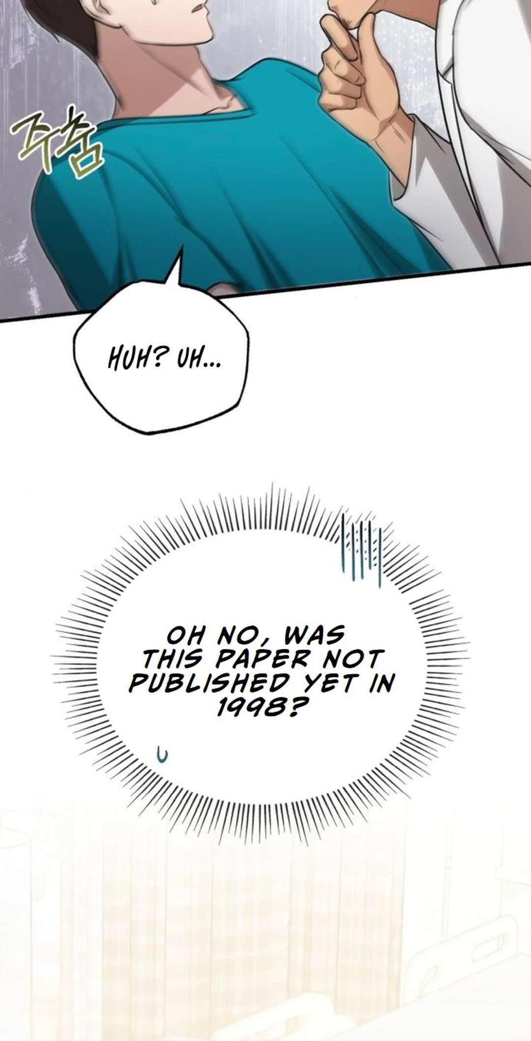 Chapter 21 - Image 88
