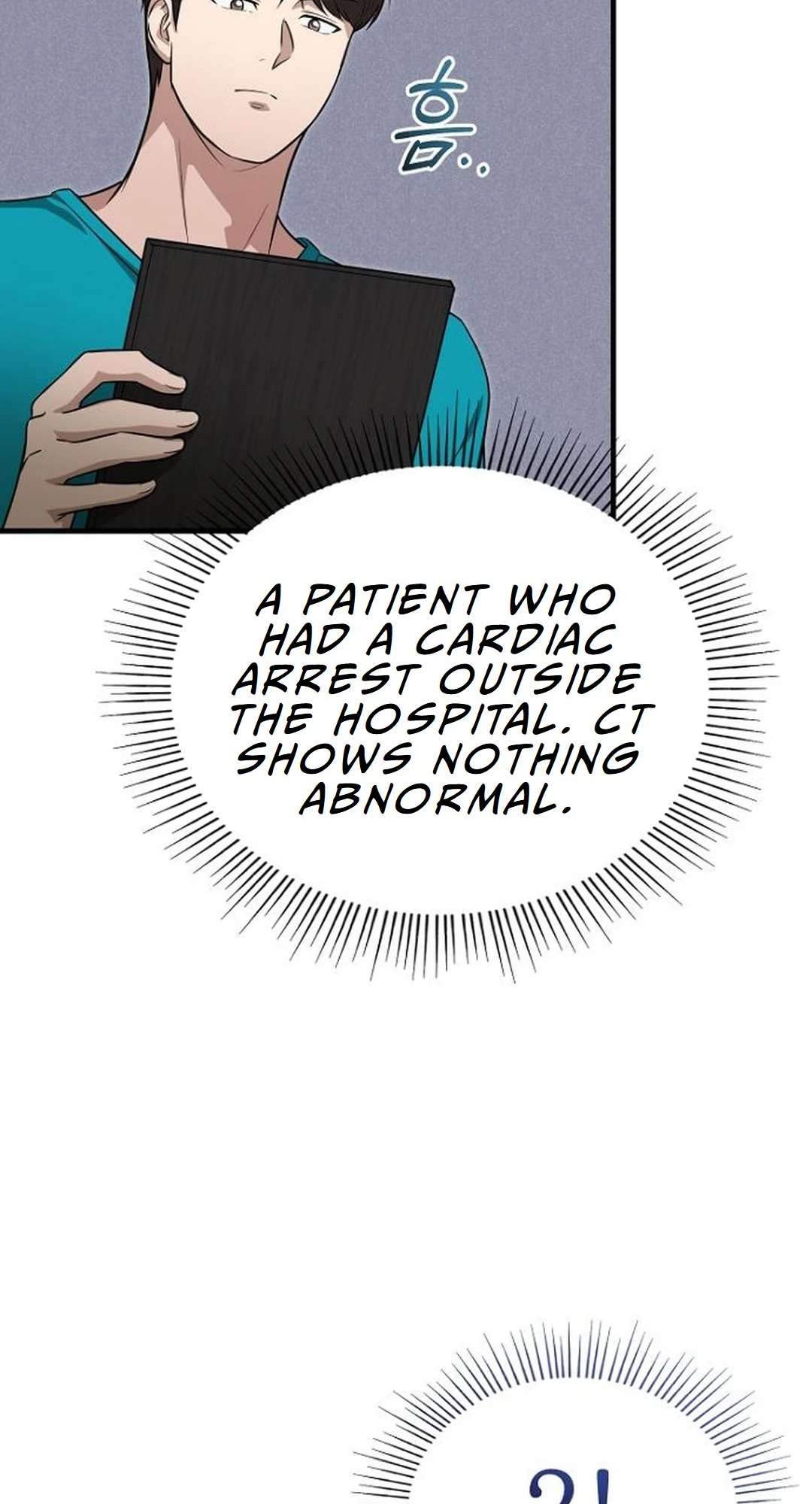 Chapter 22 - Image 22