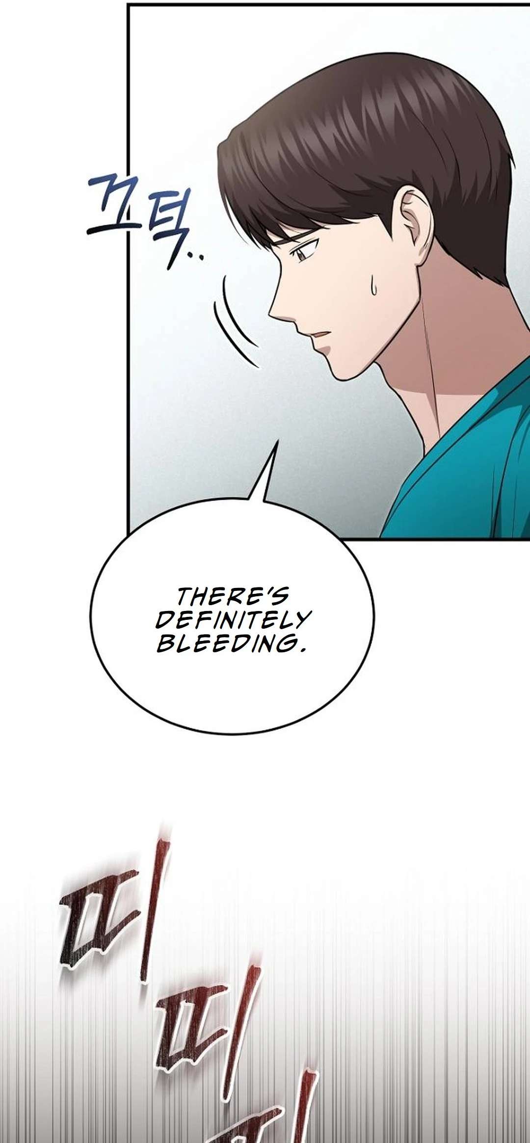 Chapter 22 - Image 31
