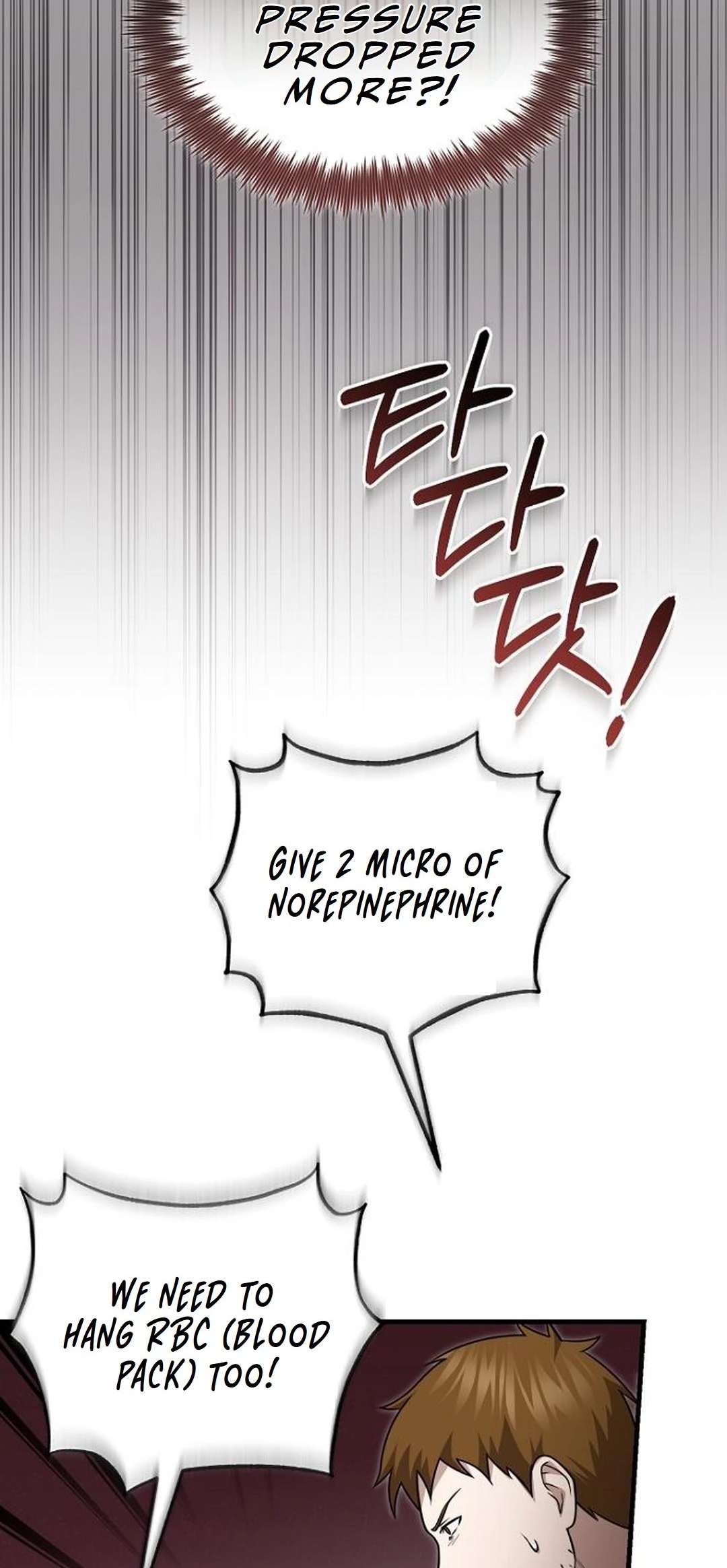 Chapter 22 - Image 33
