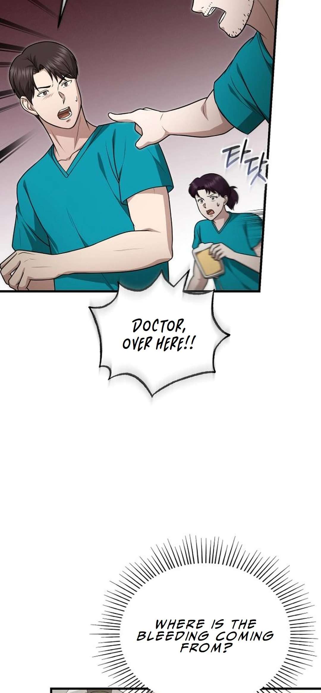Chapter 22 - Image 34