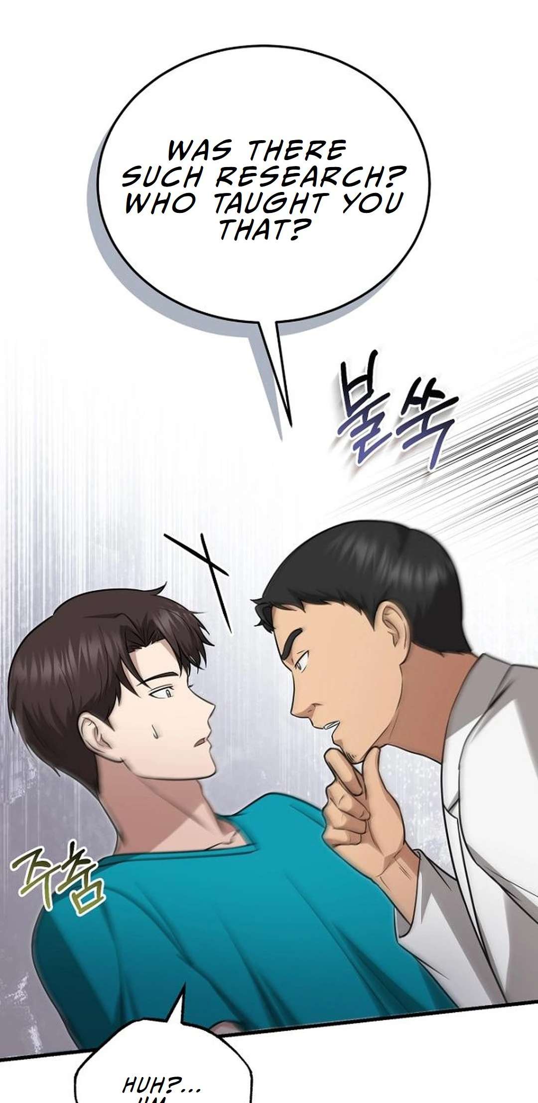 Chapter 22 - Image 4