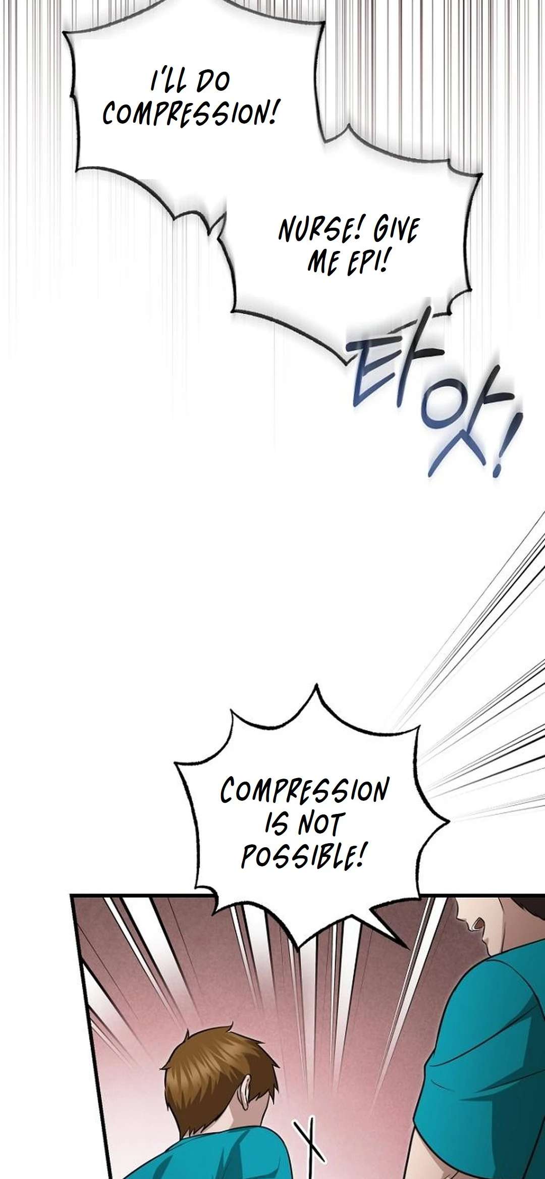 Chapter 22 - Image 44