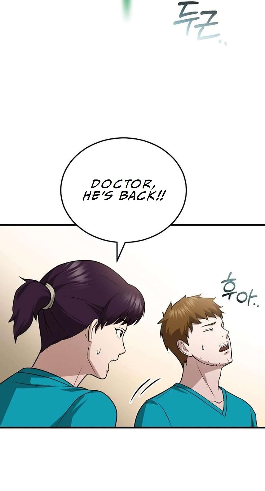 Chapter 22 - Image 60