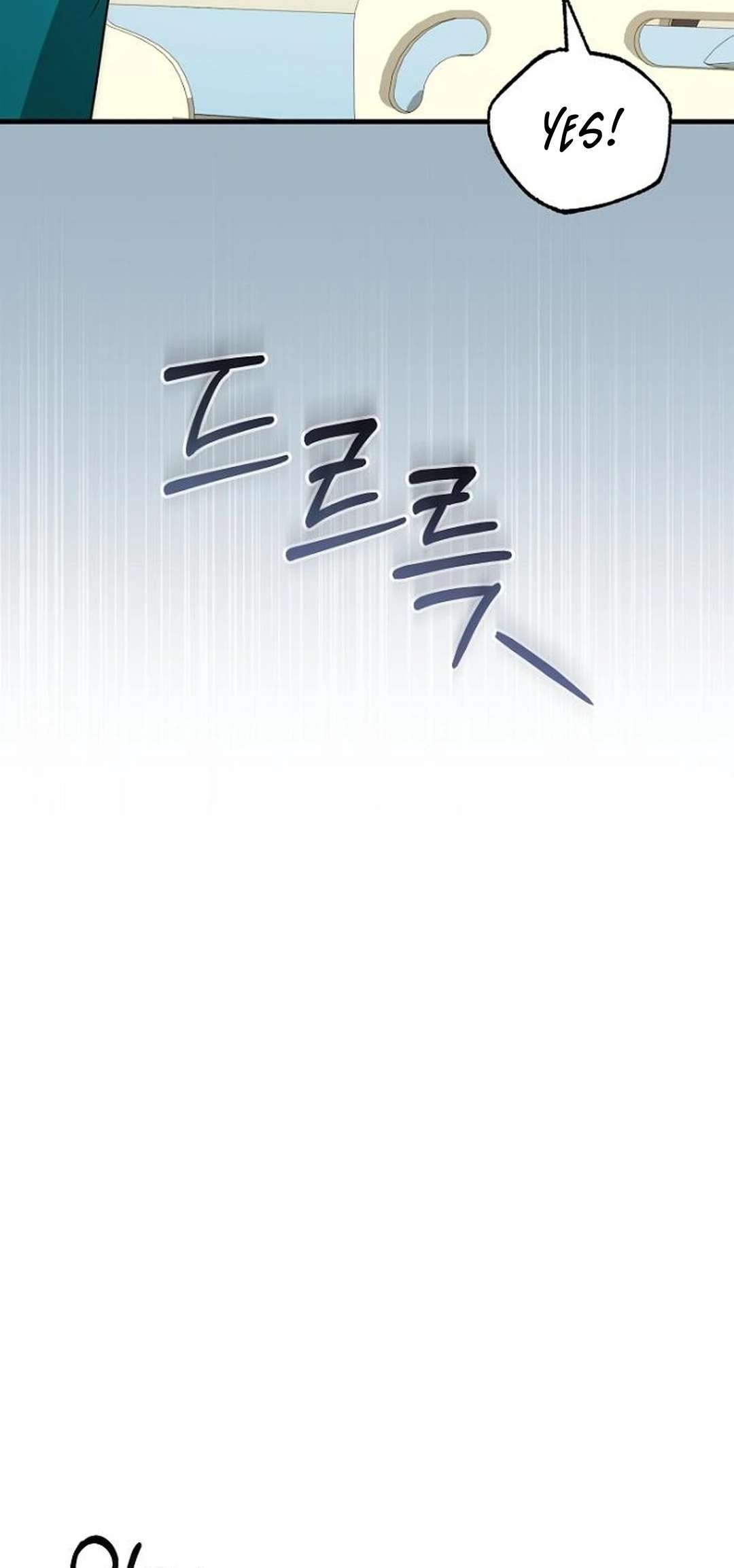 Chapter 22 - Image 63
