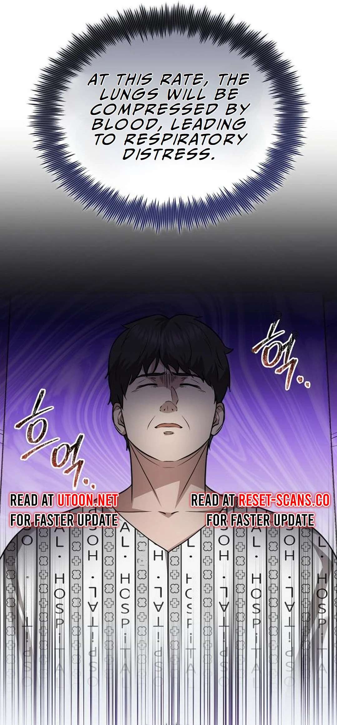 Chapter 22 - Image 68