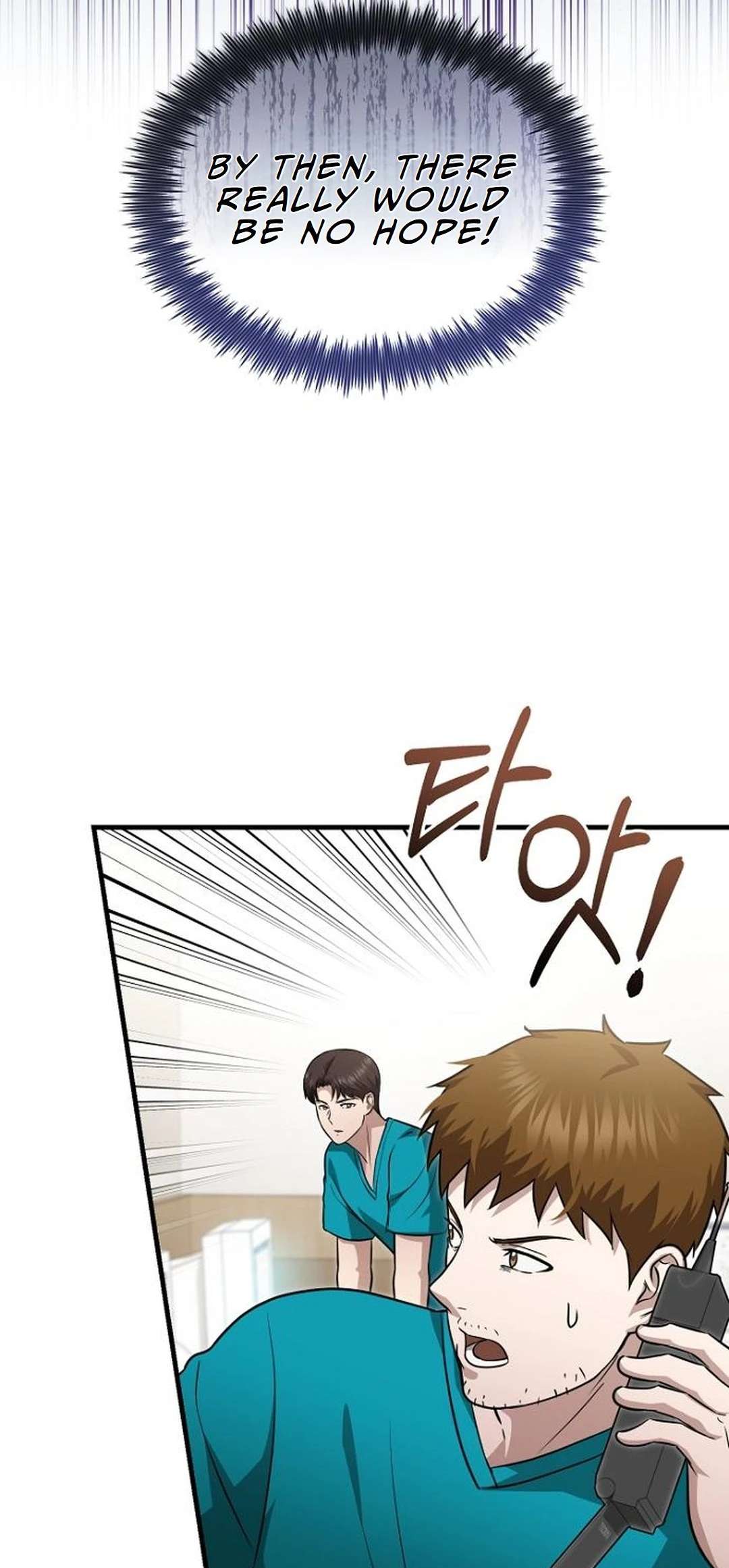 Chapter 22 - Image 69