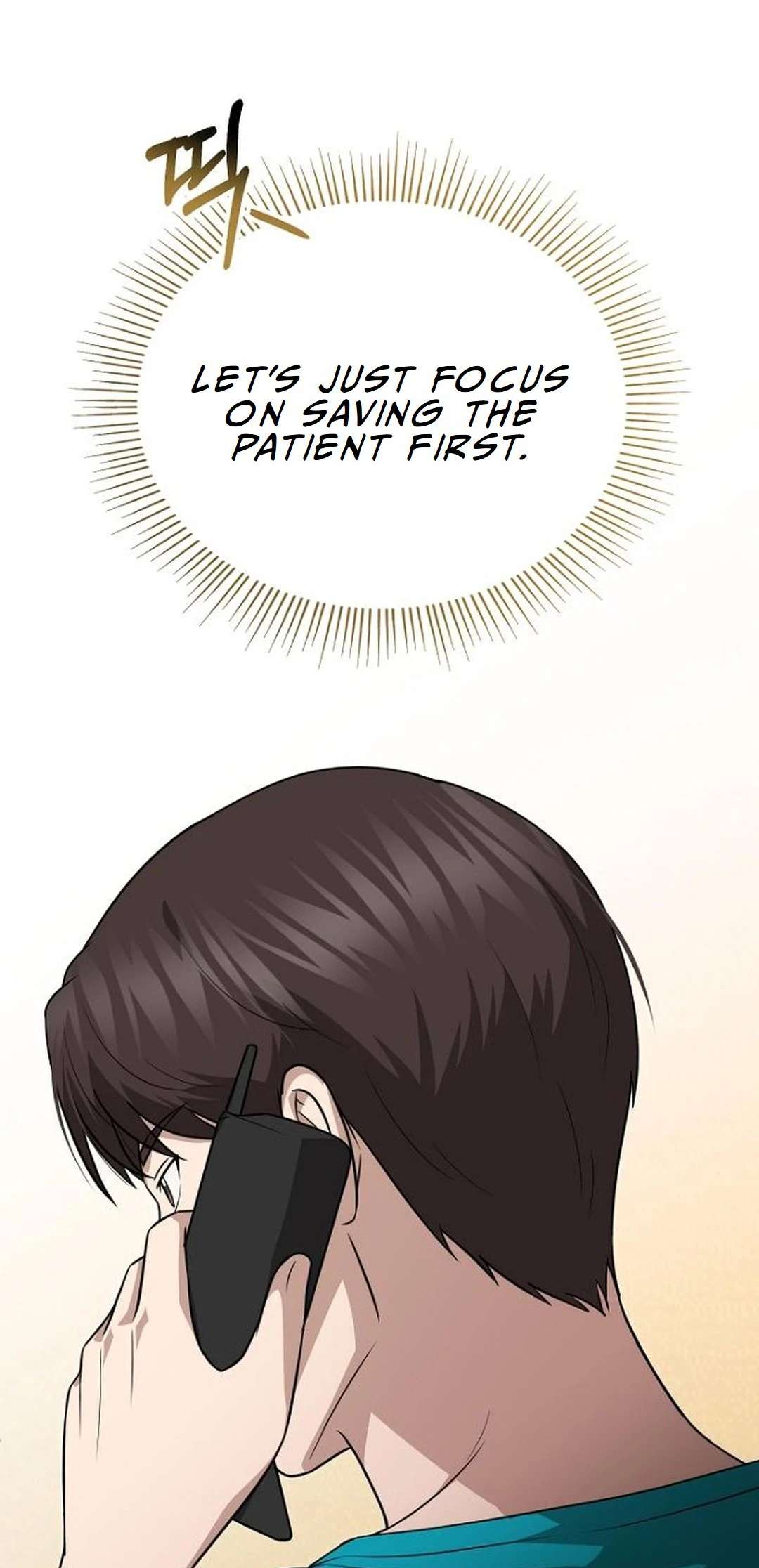 Chapter 22 - Image 77