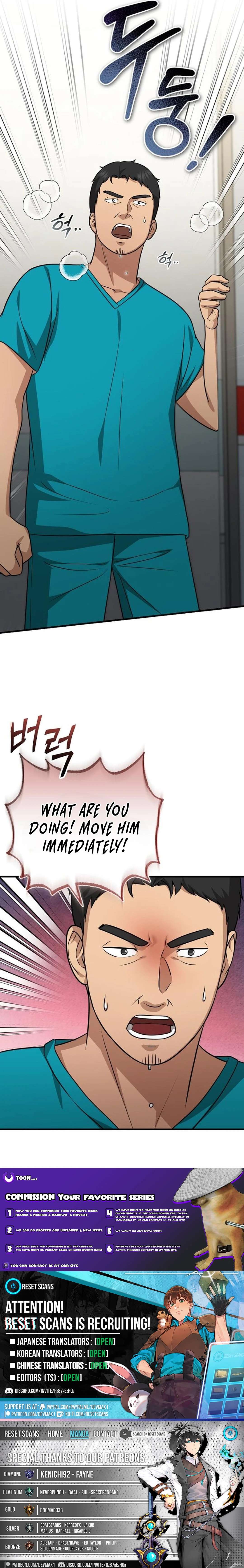 Chapter 22 - Image 93
