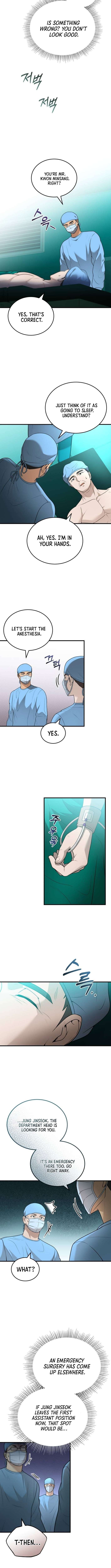 Chapter 31 - Image 6