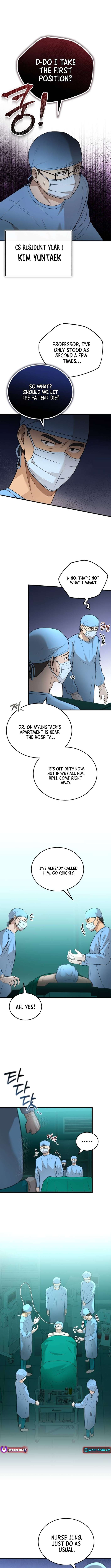 Chapter 31 - Image 7