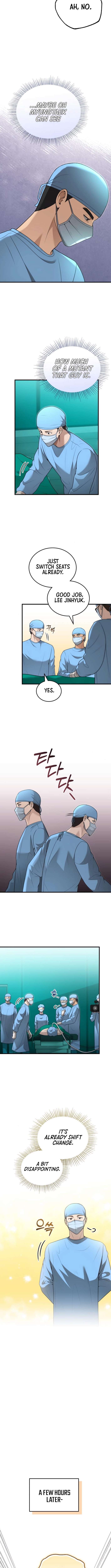 Chapter 32 - Image 3
