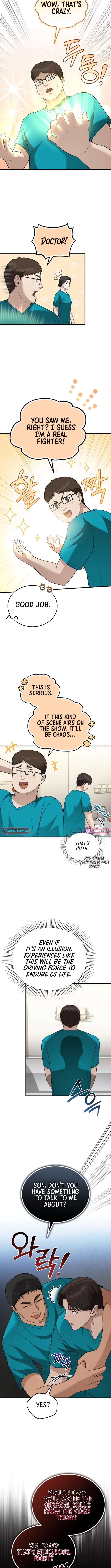Chapter 32 - Image 4