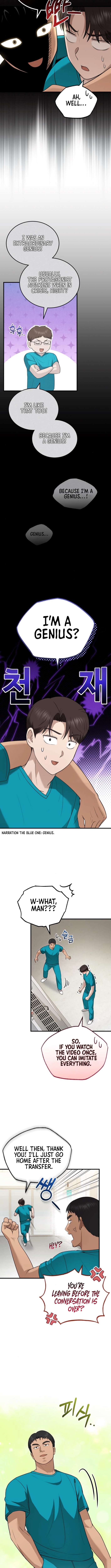 Chapter 32 - Image 5