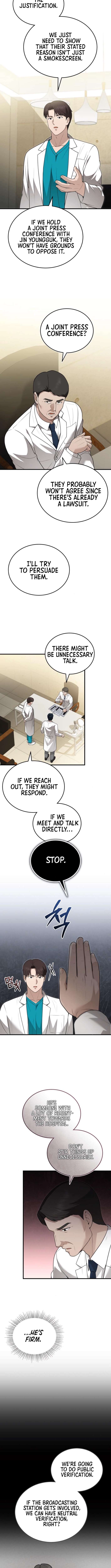 Chapter 32 - Image 8