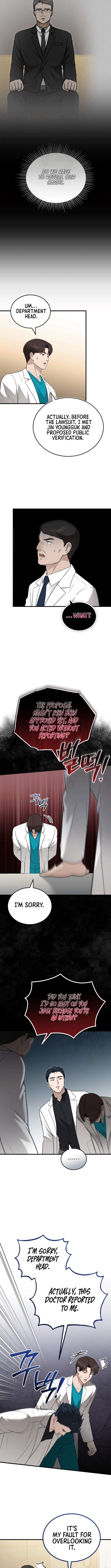 Chapter 32 - Image 9