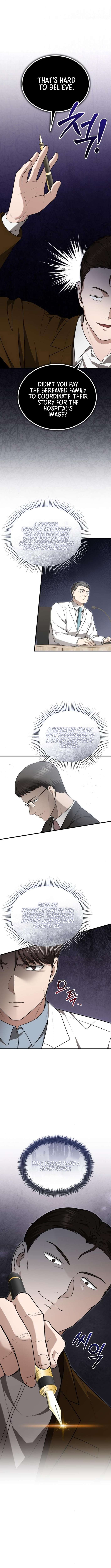 Chapter 33 - Image 3