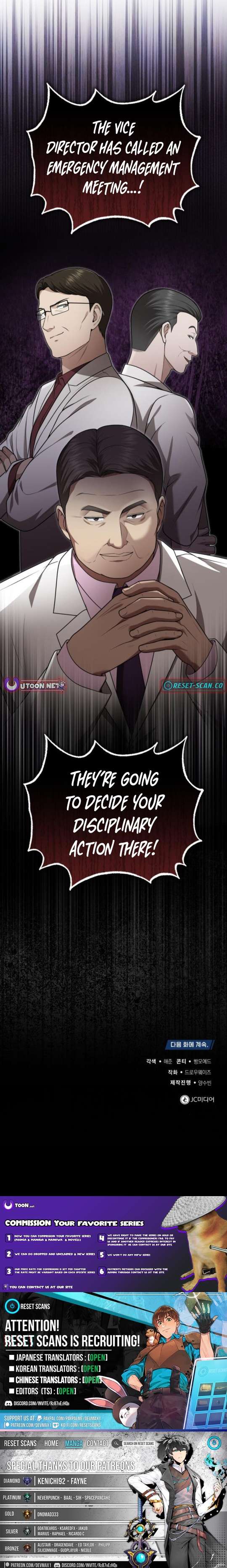 Chapter 34 - Image 10