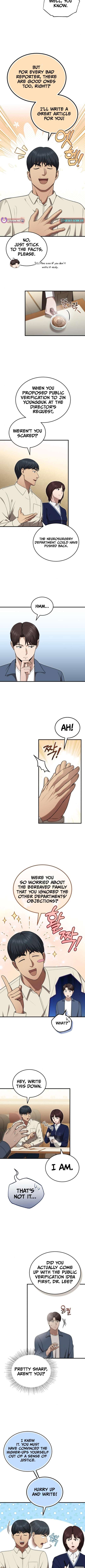 Chapter 34 - Image 3