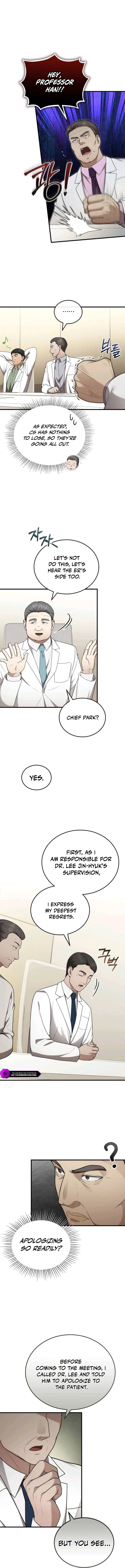 Chapter 35 - Image 4