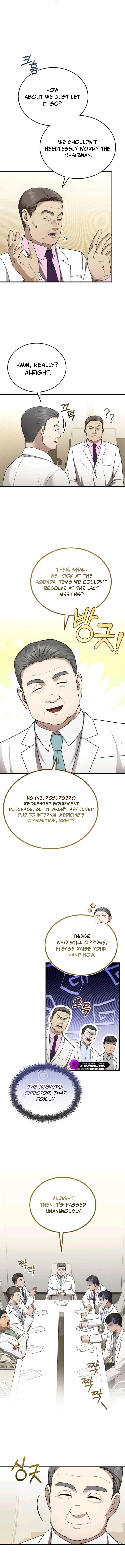 Chapter 35 - Image 7