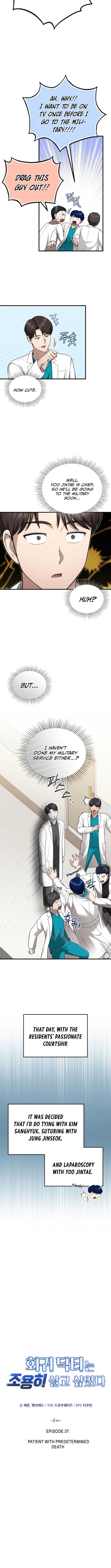 Chapter 37 - Image 4