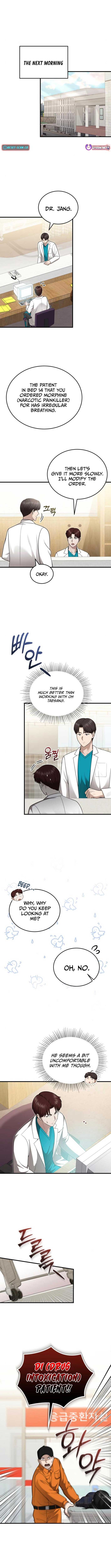 Chapter 37 - Image 5
